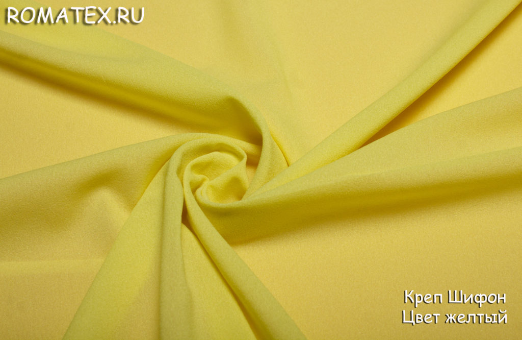 креп шифон цвет жёлтый креп шифон цвет жёлтый