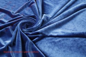 Ткань для брюк
 Бархат для штор стрейч цвет индиго