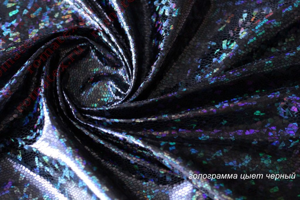 голограмма цвет черный голограмма цвет черный
